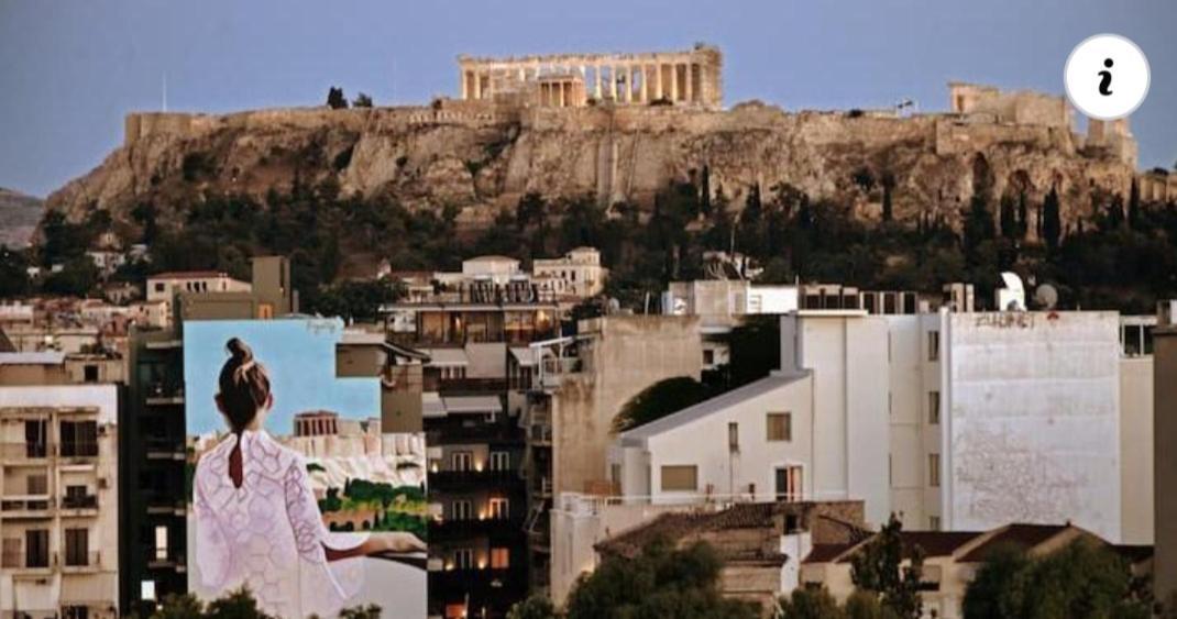 Acropolis Panoramic Studio Atena Exterior foto